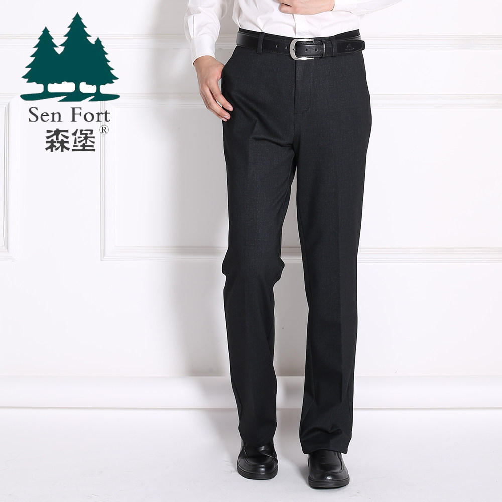 Pantalon en vrac pour personne âgée en polyester pour hiver - Ref 1471270 Image 1