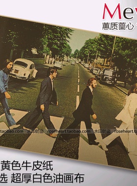 甲壳虫/披头士乐队过马路Abbey Road 怀旧复古牛皮纸音乐摇滚海报