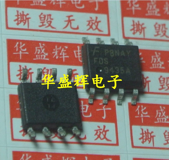 WPM9435A/ME4435/APM9926/AO4800/SI9933/AP4936/FDS9945N液晶MOS