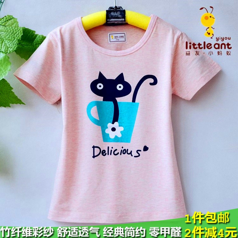 免邮小蚂蚁夏季新款薄儿童竹纤维短袖T恤中大童男女孩彩纱打底衫