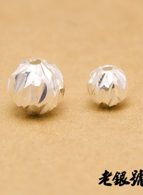 925纯银6~8mm满V满天星车花银珠转运珠老银号工厂批代A11发C