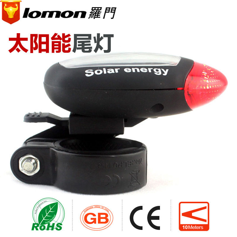 Lumière vélo - Ref 2401761 Image 1