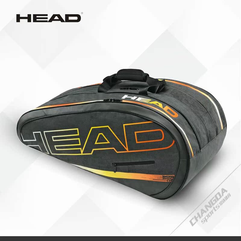 Sac de tennis - Ref 29548 Image 1