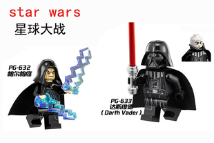星球大战达斯维达黑武士帕尔帕庭西斯领主人仔拼装积木儿童玩具