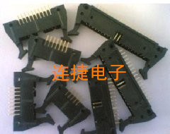 DC2牛角插座10/14/16/20/26/30/34/40/50/64P直弯脚2.54大小牛角