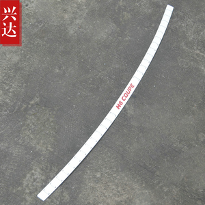 适用于2015-17款长城哈弗H6 COUPE不锈钢后杠踏板 外置后护板