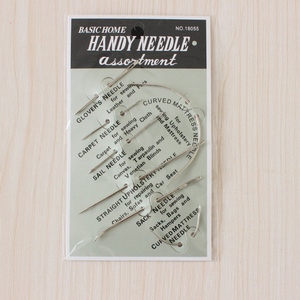 特种手缝针弯针麻袋针皮革针大眼针毛线缝合针棉线挂毯绣花针