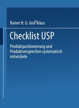 【预售】Checklist Usp
