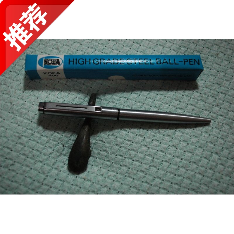 上海全钢实物拍摄库存怀旧圆珠笔