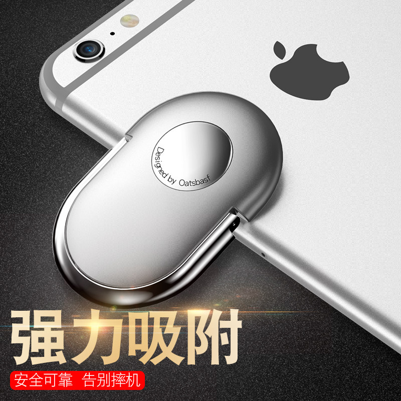 Support téléphone mobile - Ref 1364455 Image 1