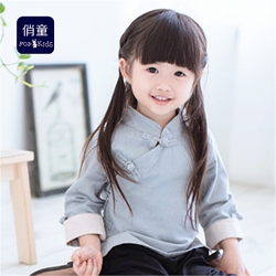 Robes pour fille - Ref 2045899 Image 24