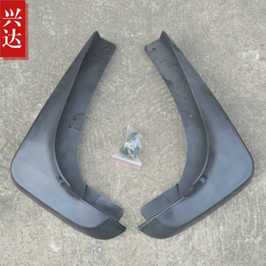 适用于2007-08款北京克莱斯勒铂锐专用挡泥板2.0L 2.4L豪华舒适型