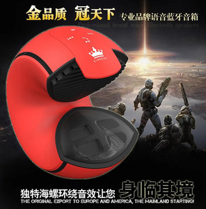 金冠 K99无线蓝牙音响电脑hifi触控低音炮迷你车载便携插卡小音箱