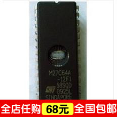 EPROM存储器 M27C64A-12F1 DIP28直插