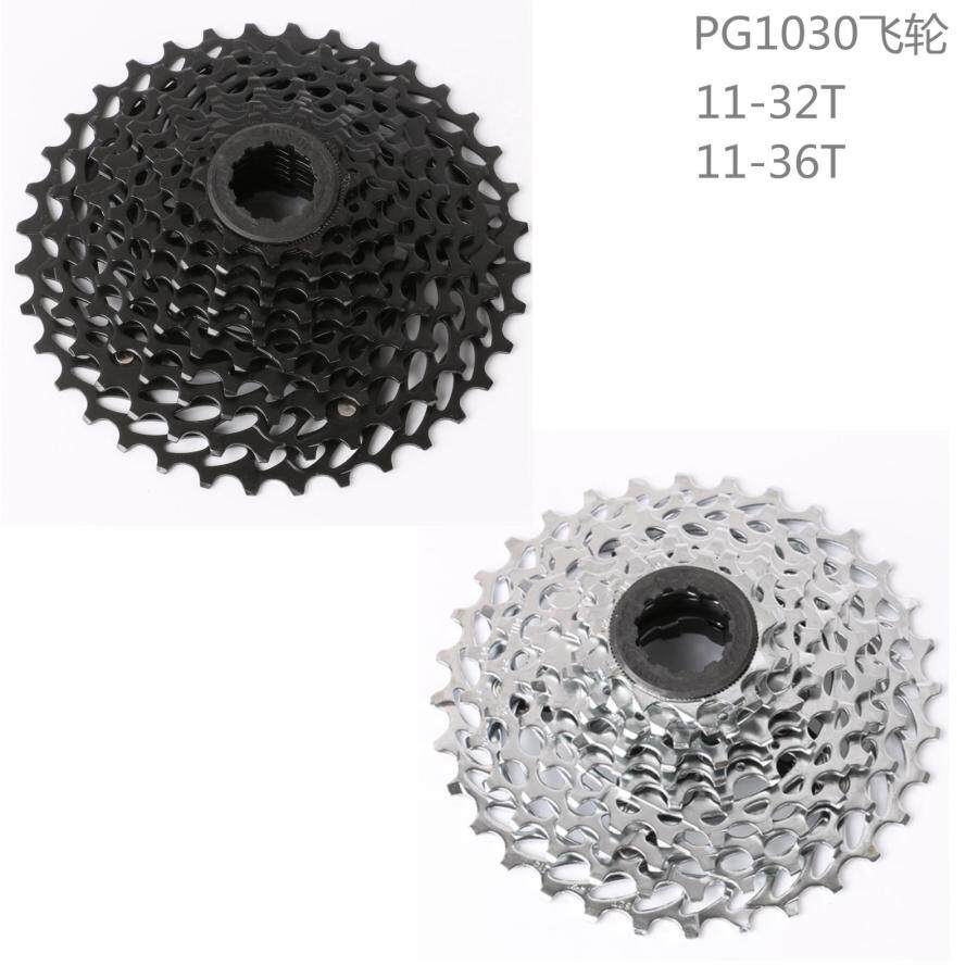 Pignon de vélo SRAM - Ref 2363978 Image 1