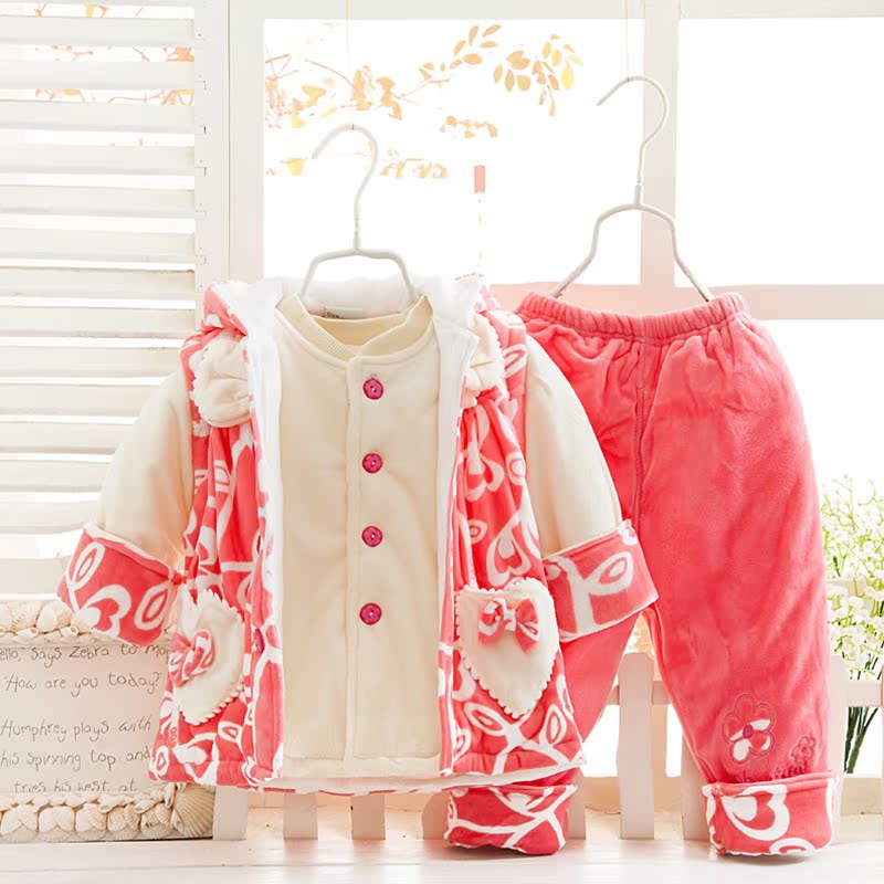 Manteau pour enfant - Ref 2163656 Image 1