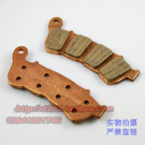 VLR1800 Boulevard C109R 前刹车片 原装日清刹车片