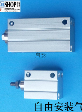 SMC型自由安装气缸CDUJB/CUJB10*4D/6D/8D/10D/15D/20D/25-DM-S