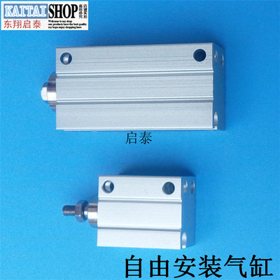 SMC型自由安装气缸CDUJB/CUJB10*4D/6D/8D/10D/15D/20D/25-DM-S