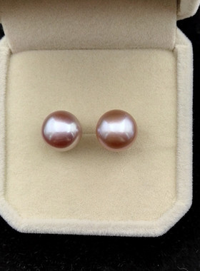 求优天然淡水珍珠耳钉女士 S925纯银针无瑕紫色10-11扁圆馒头耳环