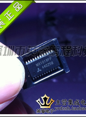 【英睿鹏程】M81019FP M81019   SSOP24  实体店现货原装进口