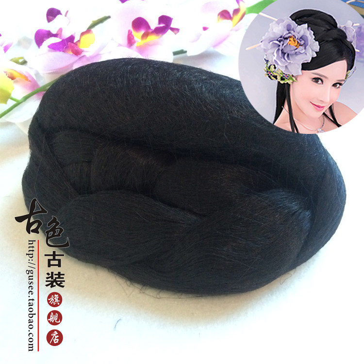 Extension cheveux - Chignon - Ref 237917 Image 1