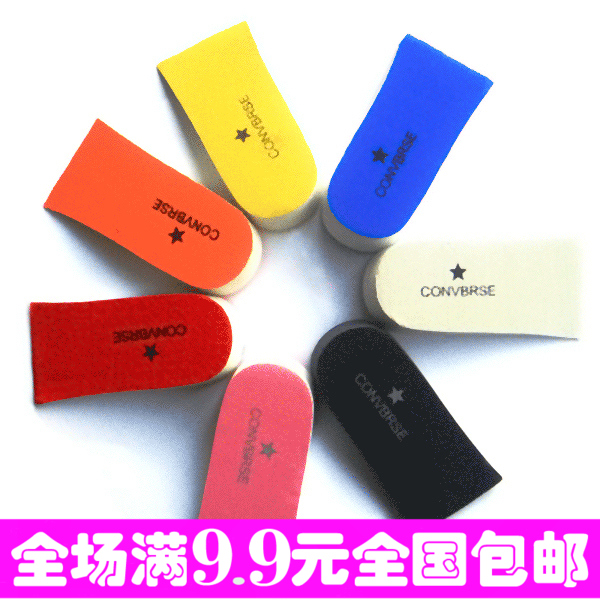 高档男女通用内增高鞋垫 舒适半码垫 半垫增高垫 后跟垫 高2.5CM