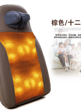 颈部腰部背部多功能全身按摩垫