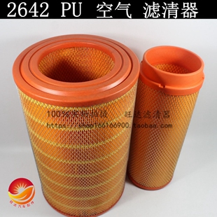 YK2642空气滤清器滤芯玉适配柴柳工临工厦工装载机铲车K2642PU胶