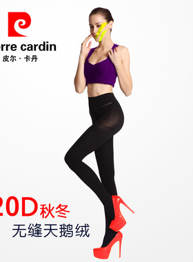 皮尔卡丹丝袜 秋冬220D无缝苹果臀天鹅绒保暖打底连裤袜 PC37017B