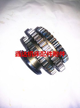 齐齐哈尔第二机床厂X6132A/60032A/5032A/三联轮Z36/45/40/M2