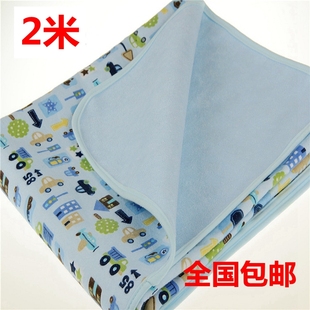 纯棉竹纤维婴儿隔尿垫 2024年热销款 双人防水宝宝床垫2 1.8米油布