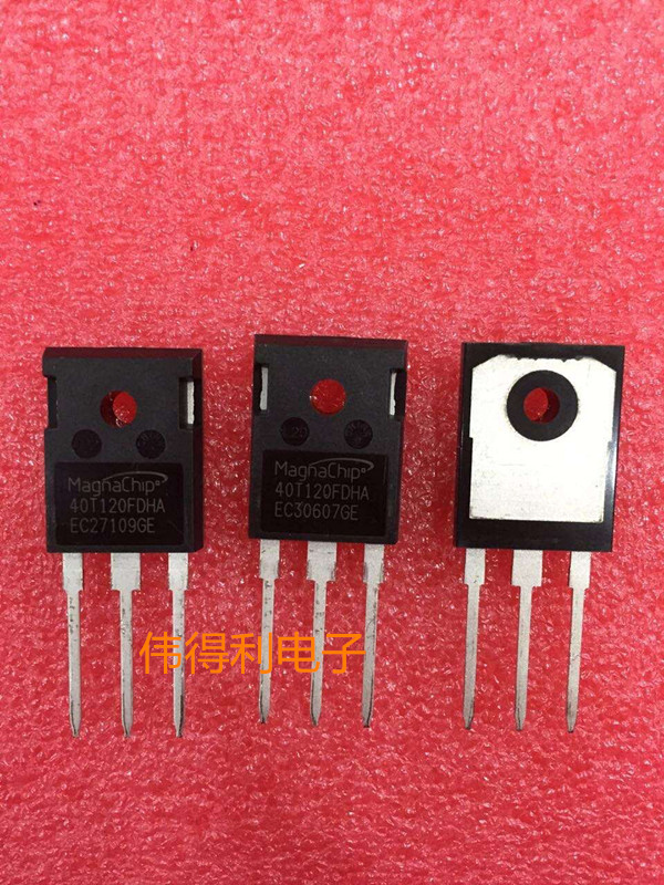 IGBT单管40T120 40T120FDHA MBQ40T120FDS 全新  逆变焊机常用