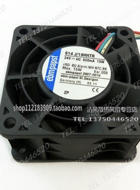 614J/19HHTR 6032 24V 0.62A 4线 工控 变频器散热风扇