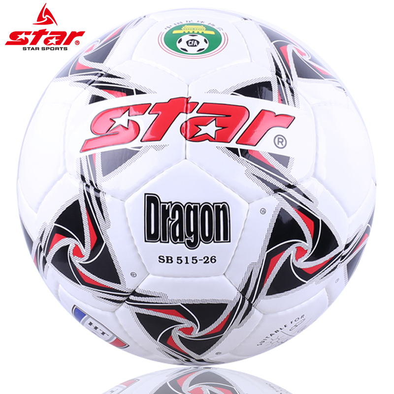 Ballon de football - Ref 7371 Image 1