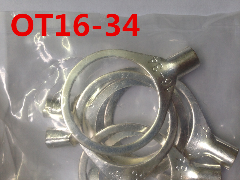 冷压紫铜加厚接线端子