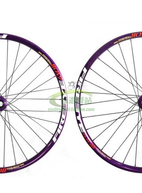 正品美国火眼FIRE EYE  27.5 650B 山地碟刹轮组 桶轴FIREEYE