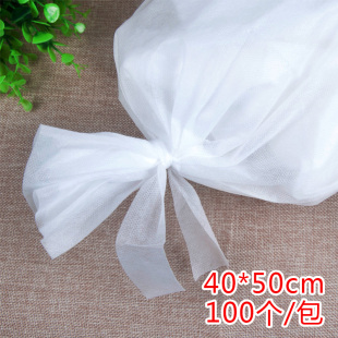 100个40 50cm一次性无纺布袋煎药袋熬药袋调料包卤料过滤袋中药袋