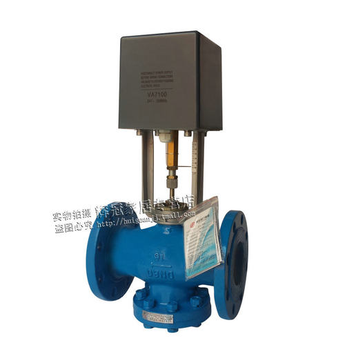 电动二通阀VB7200比例积分流量两通电动调节阀DN65 DN80 DN100