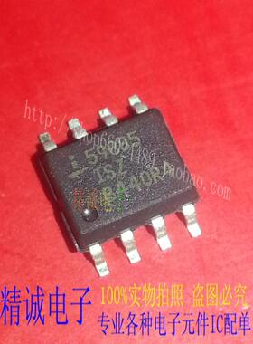 ISL59885ISZ 59885ISZ SOP8 全新正品进口IC 实体店库存