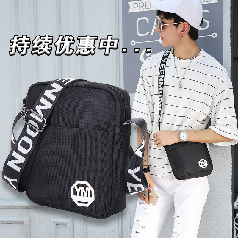 Sac homme - Ref 54594 Image 1