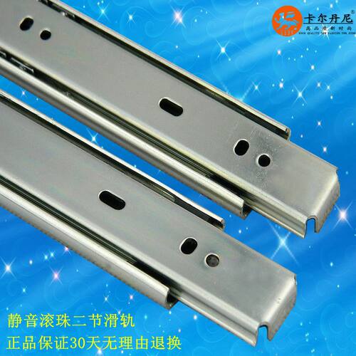 静音持久 顺滑流畅