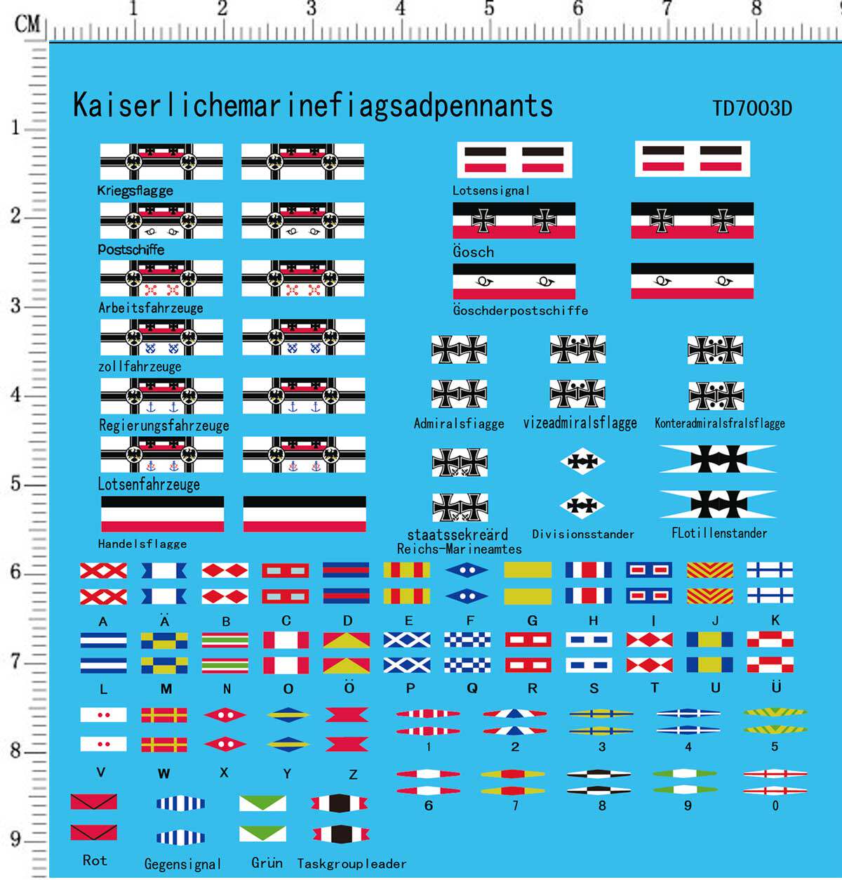 1/700 德国海军战舰军旗信号旗 水贴纸