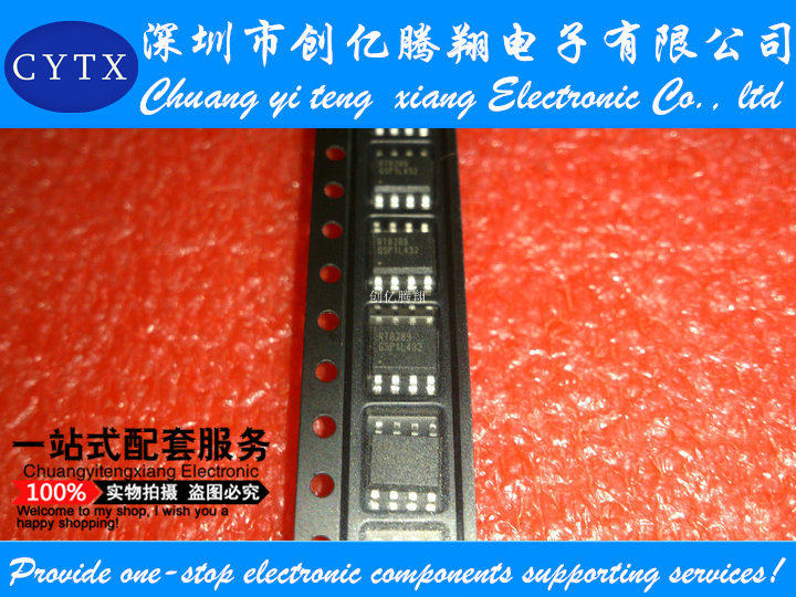 全新原装 RT8289 RT8289GS SOP8 电源芯片