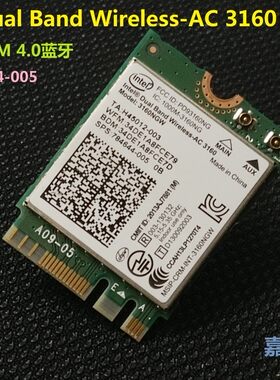 Intel Dual Band Wireless-AC 3160 802.11 ac无线网卡784644-005