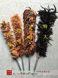 除尘魔掸/鸡毛掸子/超细纤维大毛掸/除尘掸子/除尘宝 加密大号