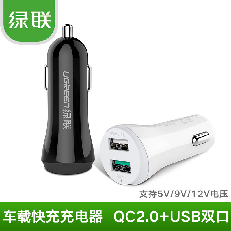 chargeur 2.4A, 1A - Ref 1301557 Image 1