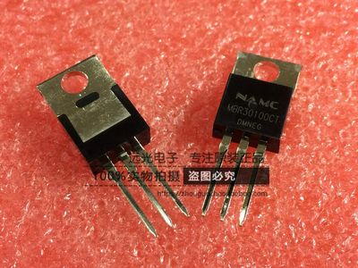 肖特基二极管MBR30100CT30A100V