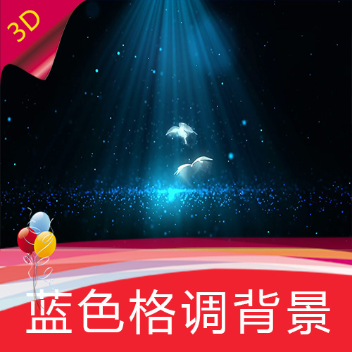 【3D全息婚礼梁祝】芭蕾 钢琴曲 两只蝴蝶表演歌唱舞蹈视频素材