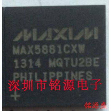 【铭源电子】全新原装 MAX5881CXW MAX5881 BGA169 芯片 可开票